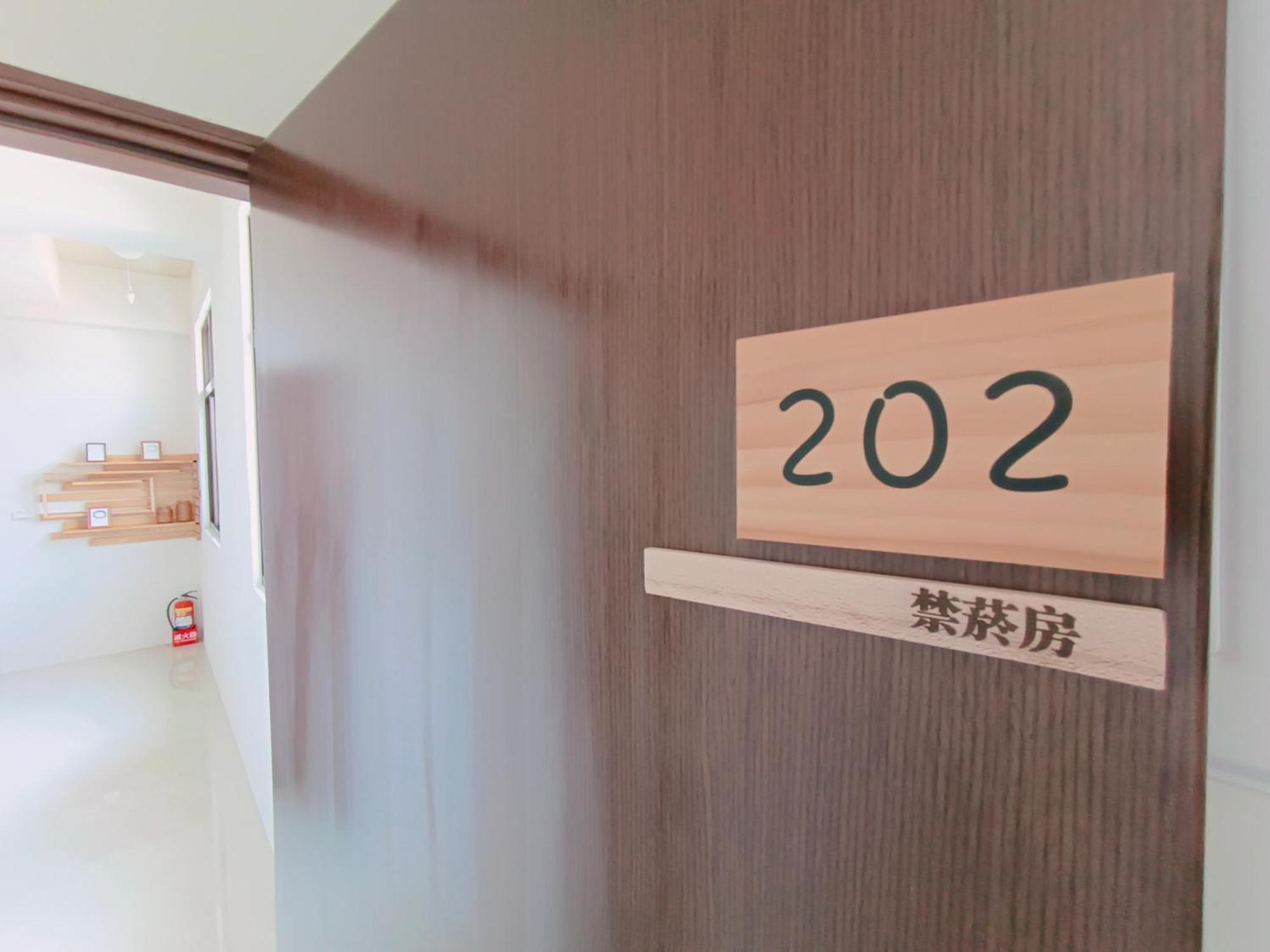 Apartamento 日日和 Tainan Exterior foto